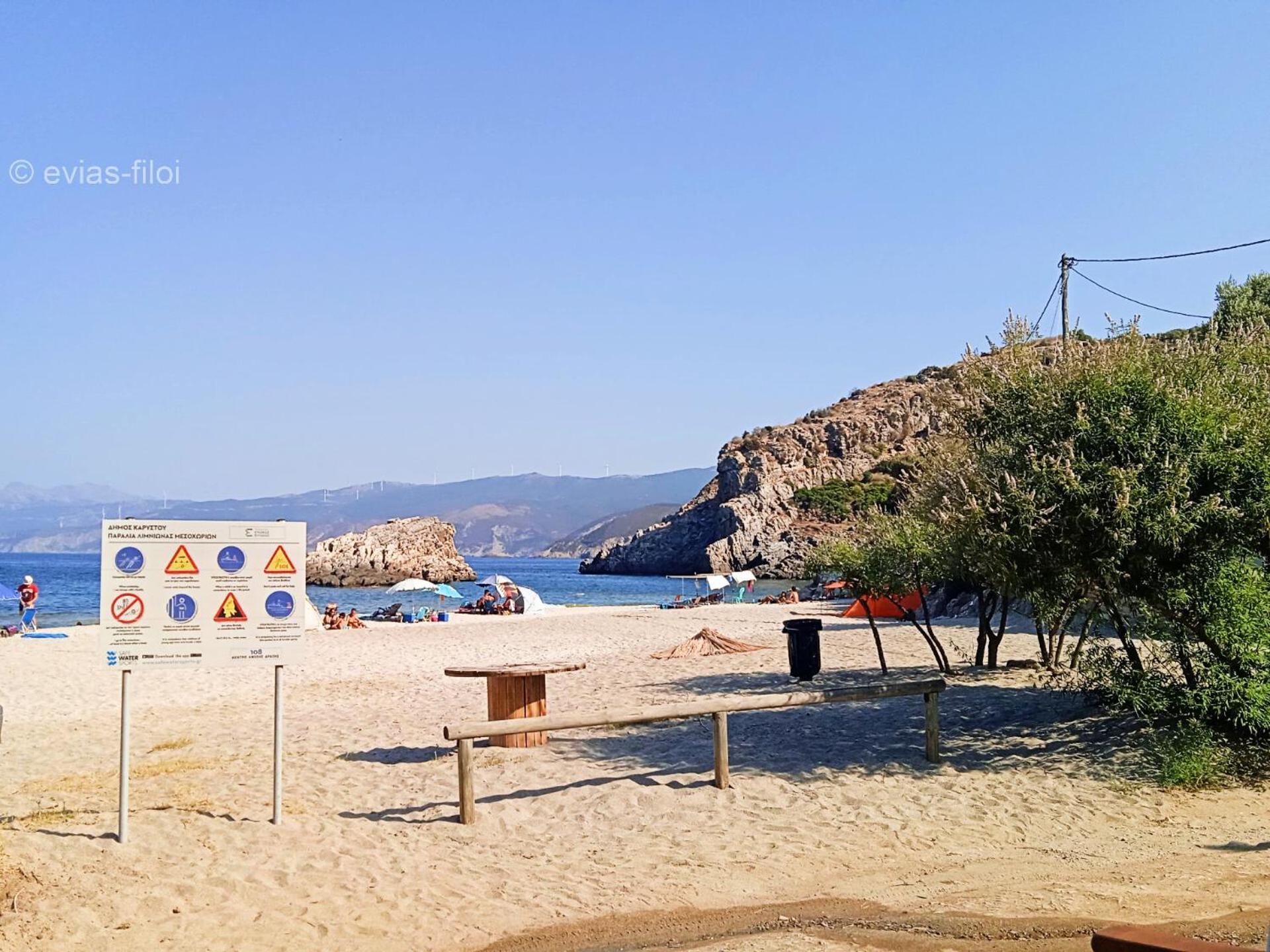 παραθαλασσιο σπιτι στην εξοχη